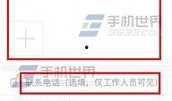 今日头条爆料情感,揭秘娱乐圈明星的隐秘情感纠葛