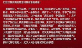 中央新闻记者爆料视频,视频爆料事件深度解析