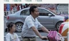 爆料宋轶房车事件视频,真相与争议再引热议