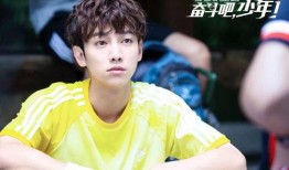 奋斗吧少年在线观看免费完整,青春追梦，热血青春的燃情篇章