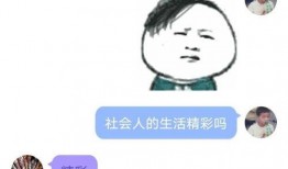 吃瓜免费qq群,畅享娱乐盛宴的秘密通道