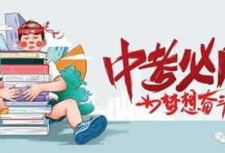 王云宏最新爆料消息,揭秘娱乐圈惊人内幕