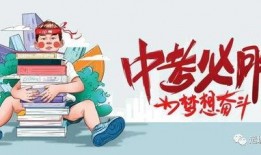 王云宏最新爆料消息,揭秘娱乐圈惊人内幕