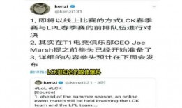 kenzi最新爆料,揭秘娱乐圈幕后真相