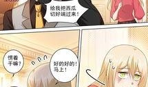 带你吃瓜那些ai漫画免费阅读,带你免费畅游奇幻瓜界