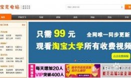 黄焖鸡爆料视频教程下载,一招掌握家常美味