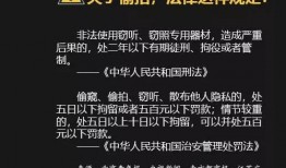 新闻爆料有报酬的吗,真相与争议并存