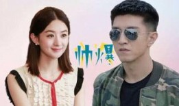 吃瓜影视娱乐,揭秘娱乐圈幕后故事