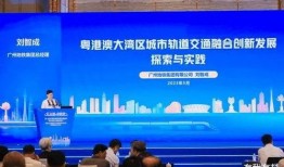广州今日爆料增城新闻,广州今日热点事件回顾