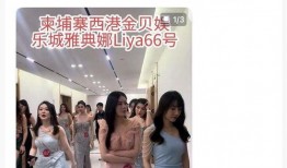 爆料雅典娜视频在线观看,独家爆料视频在线观看，探寻神秘女神的传奇故事