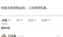 最近热搜爆料新闻事件视频,最新爆料事件视频深度解析