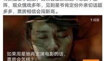香港娱乐爆料记者是谁,揭秘幕后真相的神秘人物
