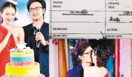爆料记者回应结婚视频,揭秘结婚视频背后的甜蜜故事