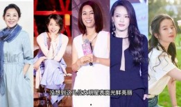 日娱圈内人爆料女明星,女明星神秘事件背后真相揭晓