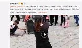 沈猛爆料袁琪视频,揭秘背后惊人真相