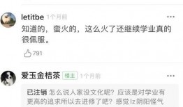 最近热搜爆料新闻事件视频,最新爆料事件视频深度解析