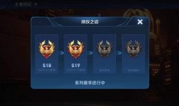 关羽典藏皮肤爆料视频,揭秘三国名将的华丽蜕变
