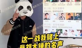 网赌视频爆料是真的吗,真相还是谣言？揭秘背后真相