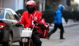 宿迁外卖小哥爆料新闻事件,惊曝行业潜规则，真相令人震惊！