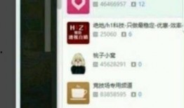 王海鑫最新爆料,揭秘娱乐圈惊人内幕
