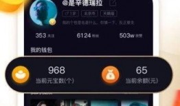 内鬼爆料太猛了视频下载