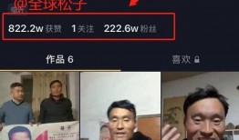 台媒爆料渣男事件视频播放,视频播放引发热议