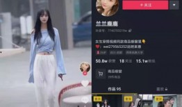 抖音网红吃瓜入口,揭秘网红美食背后的秘密