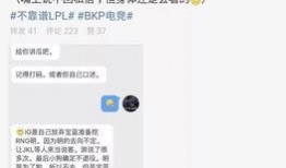 南宁吃瓜爆料事件最新,揭秘网络舆论背后的真相与争议