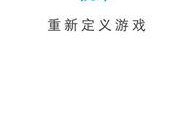 吃瓜搞笑软件下载免费,轻松解锁欢乐时光！