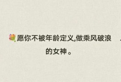 情侣娱乐爆料文案短句搞笑,情侣娱乐爆料，笑料连连，甜蜜瞬间尽收眼底