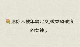 情侣娱乐爆料文案短句搞笑,情侣娱乐爆料，笑料连连，甜蜜瞬间尽收眼底
