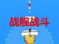 葡萄酒最新爆料视频下载,视频揭秘顶级佳酿背后的秘密