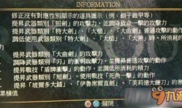 暗黑爆料吃瓜最新版本更新内容,揭秘最新爆料内容与精彩亮点
