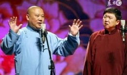 郭德纲爆料刘翔视频,揭秘飞人背后的故事