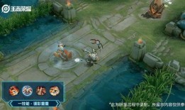 李元芳最新爆料,神秘事件背后真相揭晓