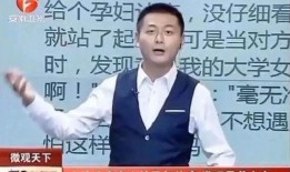独家爆料离谱新闻视频,离谱新闻视频背后的惊人真相！