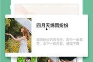吃瓜搞笑软件下载免费,轻松解锁欢乐时光！