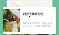吃瓜搞笑软件下载免费,轻松解锁欢乐时光！