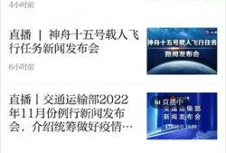 山东新闻取暖投诉爆料热线,取暖投诉爆料热线助力解决冬季供暖难题