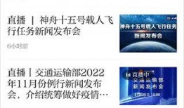 山东新闻取暖投诉爆料热线,取暖投诉爆料热线助力解决冬季供暖难题