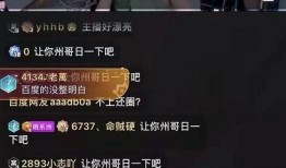 友仔晓慧爆料视频,视频内容大揭秘