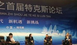 右江论坛八卦新闻爆料,独家爆料事件真相