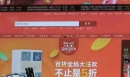 假货爆料新闻视频下载,视频曝光新闻背后的惊人真相