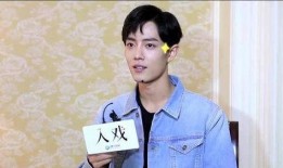 李现爆料肖战王一博视频,揭秘兄弟情深背后的精彩瞬间