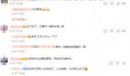 新闻爆料有报酬的吗,真相与争议并存