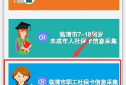 集卡最新爆料消息,揭秘最新爆料背后的行业变革