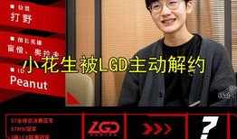 中辅一队爆料最新消息,最新动态揭秘，精彩内容抢先看！
