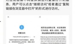 莒县热点爆料事件最新情况,真相揭晓，多方回应引关注